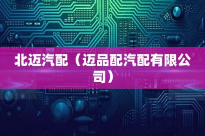 ​究的笔顺(究的笔顺笔画)