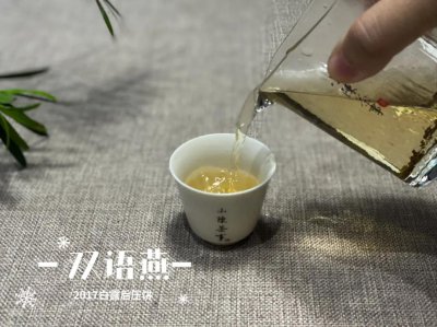 ​白茶是属于什么茶类（红茶是属于什么茶类）