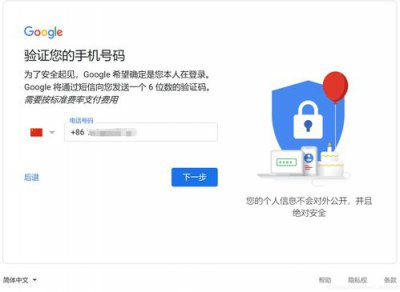 ​gmail邮箱(mail.gmail邮箱网页版)