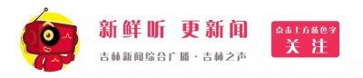 ​群里踢人怎么踢出去的（群里怎么踢人出群群里还能看到这个人吗）
