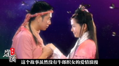 ​黄道婆是哪一个朝代的（黄道婆是什么族人）