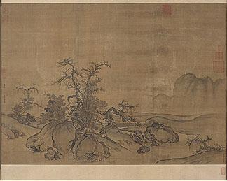 《窠石平远图卷》作品欣赏
