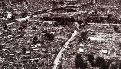 ​唐山大地震发生在哪一年（唐山大地震发生在哪一年哪一天）