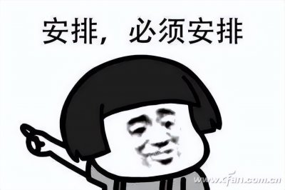 ​台式电脑怎么调节亮度（dell台式电脑怎么调节亮度）