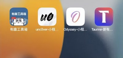 ​苹果手机通讯录黑名单怎么移出来（苹果通讯录黑名单怎么移除出来）