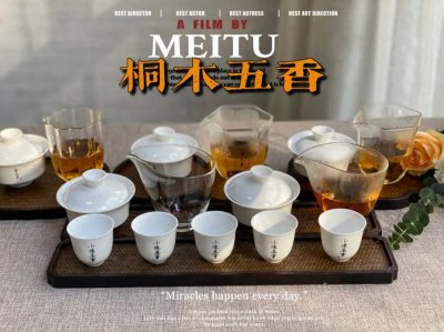​金骏眉、正山小种、烟小种，爱喝茶的你分得清这些红茶吗？