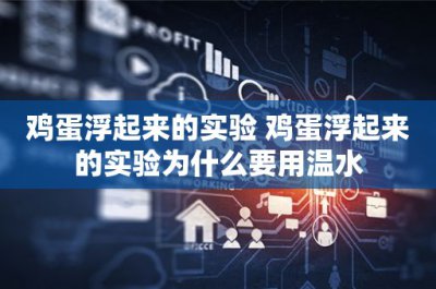 ​投资信托产品可靠吗(信托投资为什么靠谱，核心的四个理由)