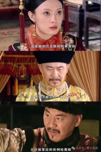 ​《甄嬛传》：甄嬛到死不知，皇上为何让她当众脱衣