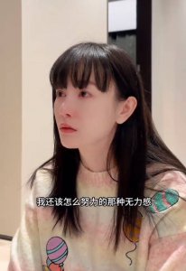 ​张檬再次宣布自然备孕失败！或将3月底做试管婴儿