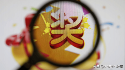 ​手机来电话不响铃什么原因 手机来电话不显示怎么回事