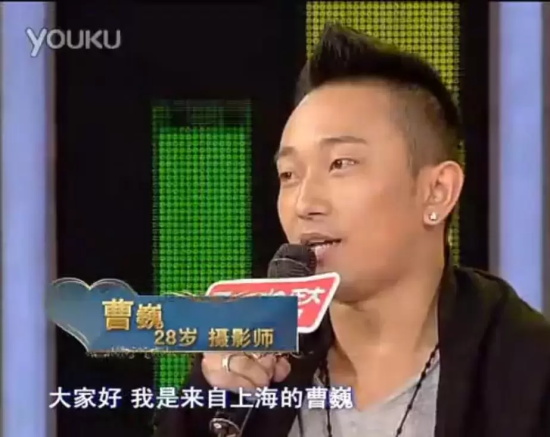非常完美晁然被表白的是哪一期（晁然被求婚相恋9年男友激动爆哭）