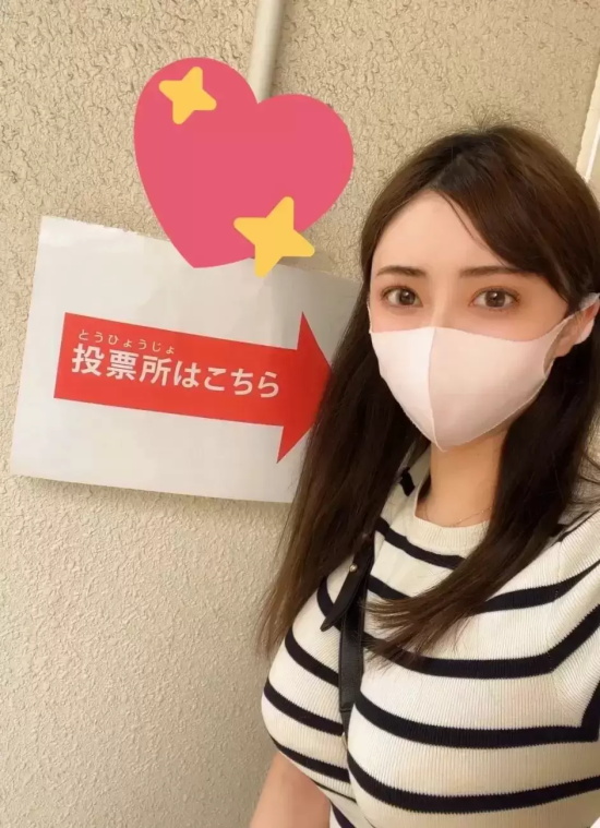 2022年IP社“救世主”—八蜜凛