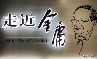 ​《侠客行》狗哥是谁的儿子（富二代狗哥身世）