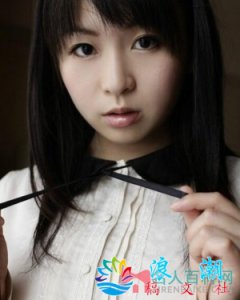 ​羽月希简介