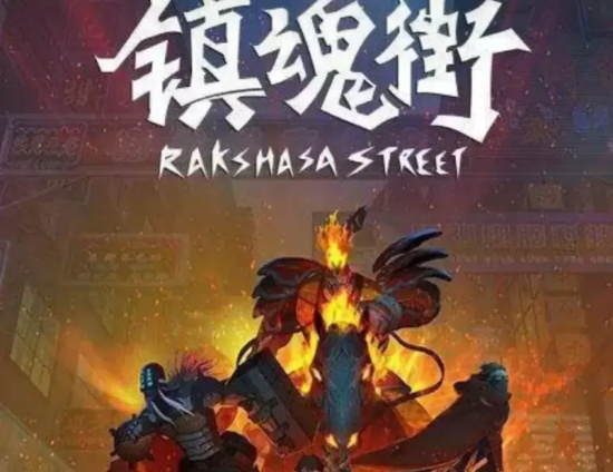 国产动漫排行榜 好看的国产漫画排行榜前十名