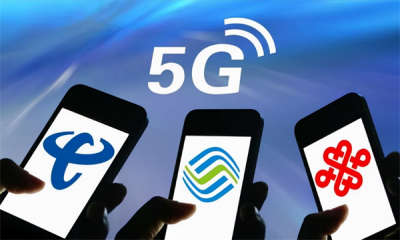 ​目前最便宜的5g套餐（联通目前最便宜的5g套餐）