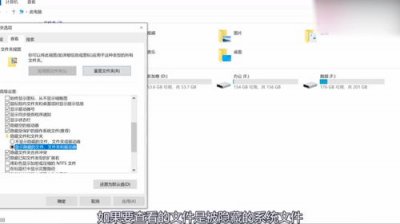 ​如何显示桌面隐藏的图标(如何显示桌面隐藏的图标vivo)