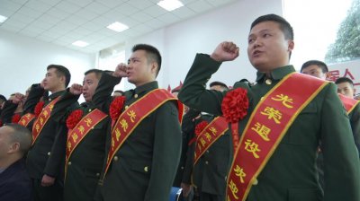 ​有退伍证的注意了（凭退伍证可以贷款多少）