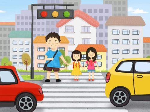 二、交通