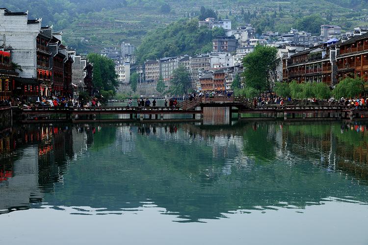 3.凤凰古城