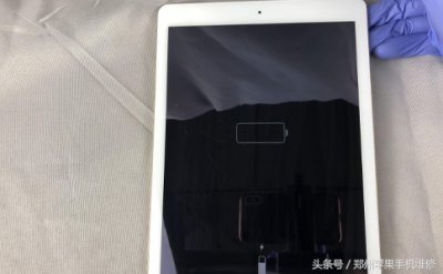 ​ipad充不进去电怎么回事（ipad 充不进电怎么回事）