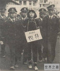 ​最美死刑犯陶静，毒品让她在最美的年华走上了不归路
