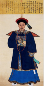 ​和琳（清朝名将）