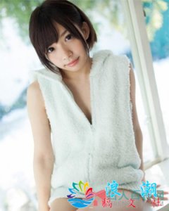 ​麻里梨夏简介