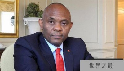 ​世界十大最富有的黑人 排名第一的有157亿美元