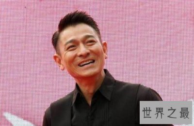 ​香港四大天王，超有名气无人能及！