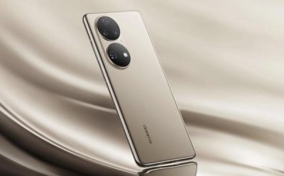 ​华为Mate 50 Pro预售价格（了解华为Mate 50 Pro预售价格信息）