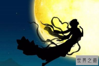 ​中国神话中最好看的十大仙女，宓妃上榜，第二是七位女神的统称
