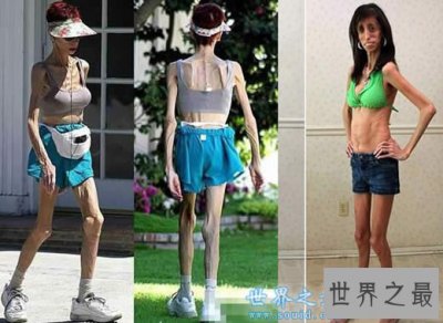 ​世界上最独一无二的10个女人，最奇葩的美女