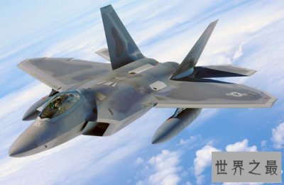 ​美国最先进的战斗机，美国最新战斗机PK