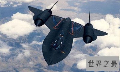 ​世界上最快的飞机，一小时3000多千米！