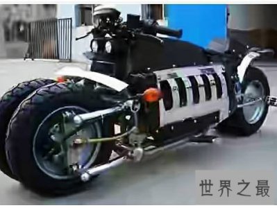 ​世界上最快的摩托车，外形特别炫酷的它是男人的最好座驾。