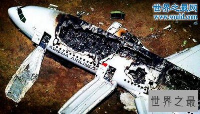 ​史上死伤最惨重的空难，特内里费空难(583人死亡)