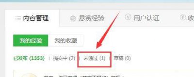 ​百度分享按钮(百度分享按钮怎么用)