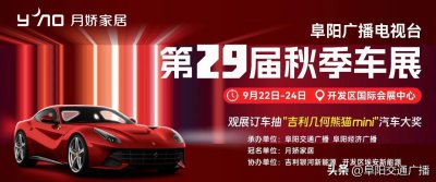 ​皖k(刚刚通报：这10辆皖K出租车被查获！)