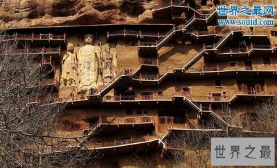 ​中国三大石窟，为什么没有麦积山石窟