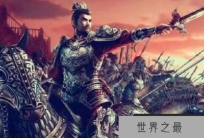 ​历史上最血腥的王朝，皇帝都不得善终