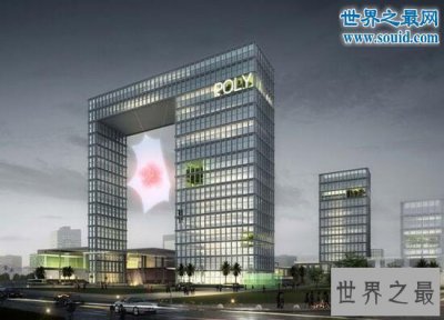 ​全国最贵一块地诞生，价值310亿被称为地王