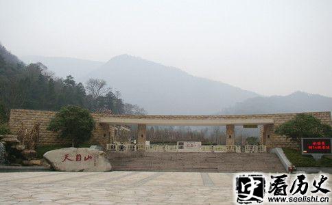 天目山景色