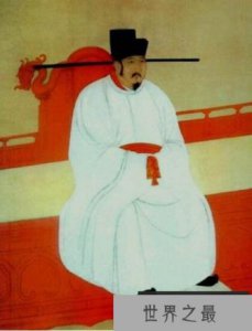 ​历史上最不想当皇帝的人，宋英宗赵曙(宋朝第五位皇帝)