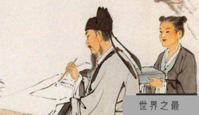 ​王安石的故事：一年不洗澡，浑身一股酸臭味