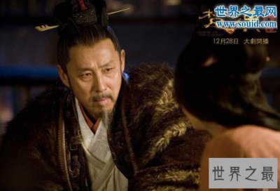 ​中国十大草根皇帝，屌丝逆袭坐拥无数美人