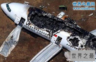 ​97年南航空难录音，97南航5.8空难真相大曝光
