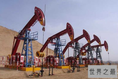 ​中国最大的油田，大庆油田(储量56.7亿吨)