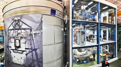 ​XENON1T暗物质实验发现神秘信号：太阳轴子或存在