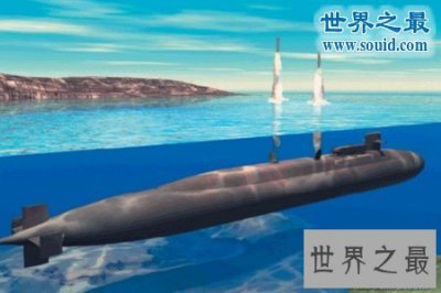​中国最先进的核潜艇098核潜艇，已经吓退美军